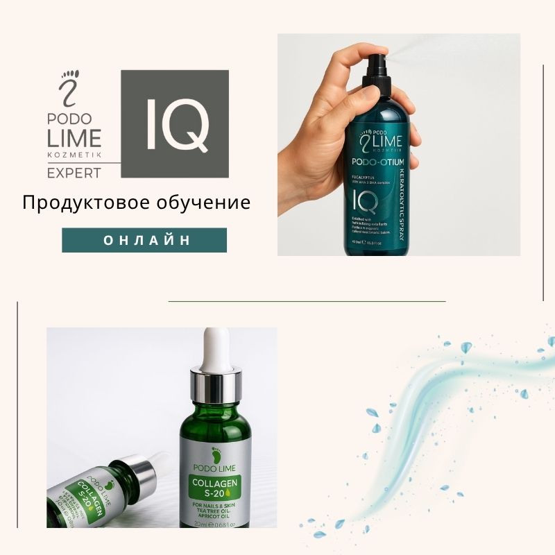 Podo Lime