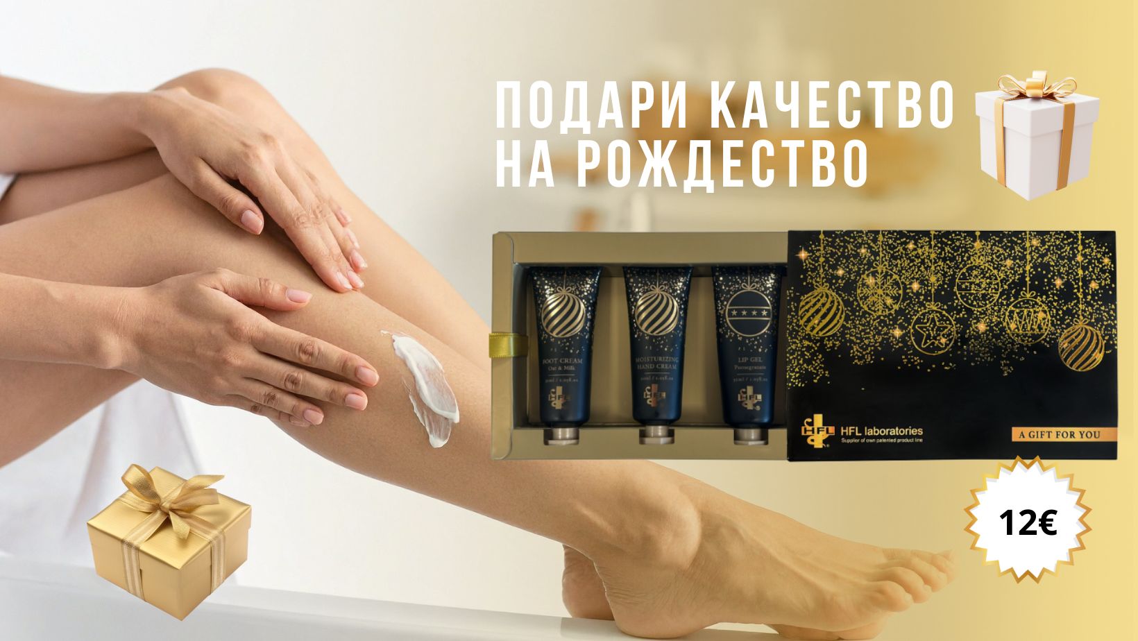 kingiideed vene bänner